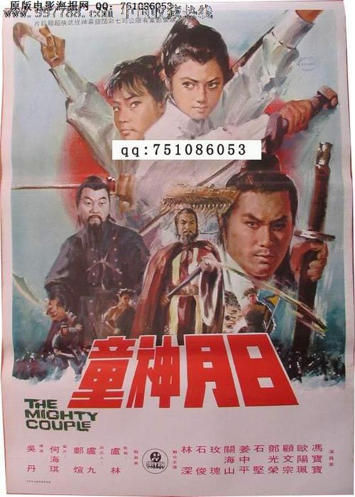 买个假的工程安防资质/证书